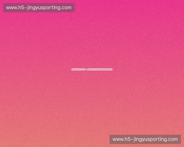 诸神的黄昏：席尔瓦vs韦德曼，那个改写格斗史的惊雷之夜